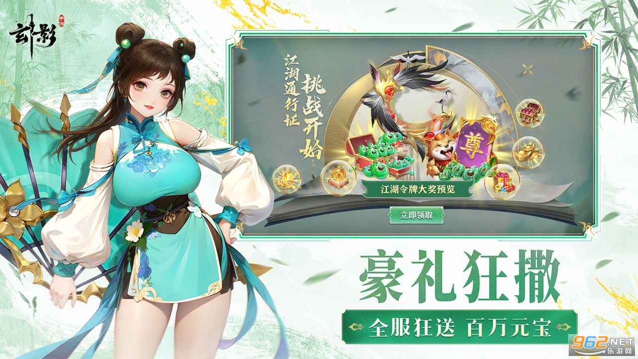 ��Ӱ����v1.0.0��ͼ2