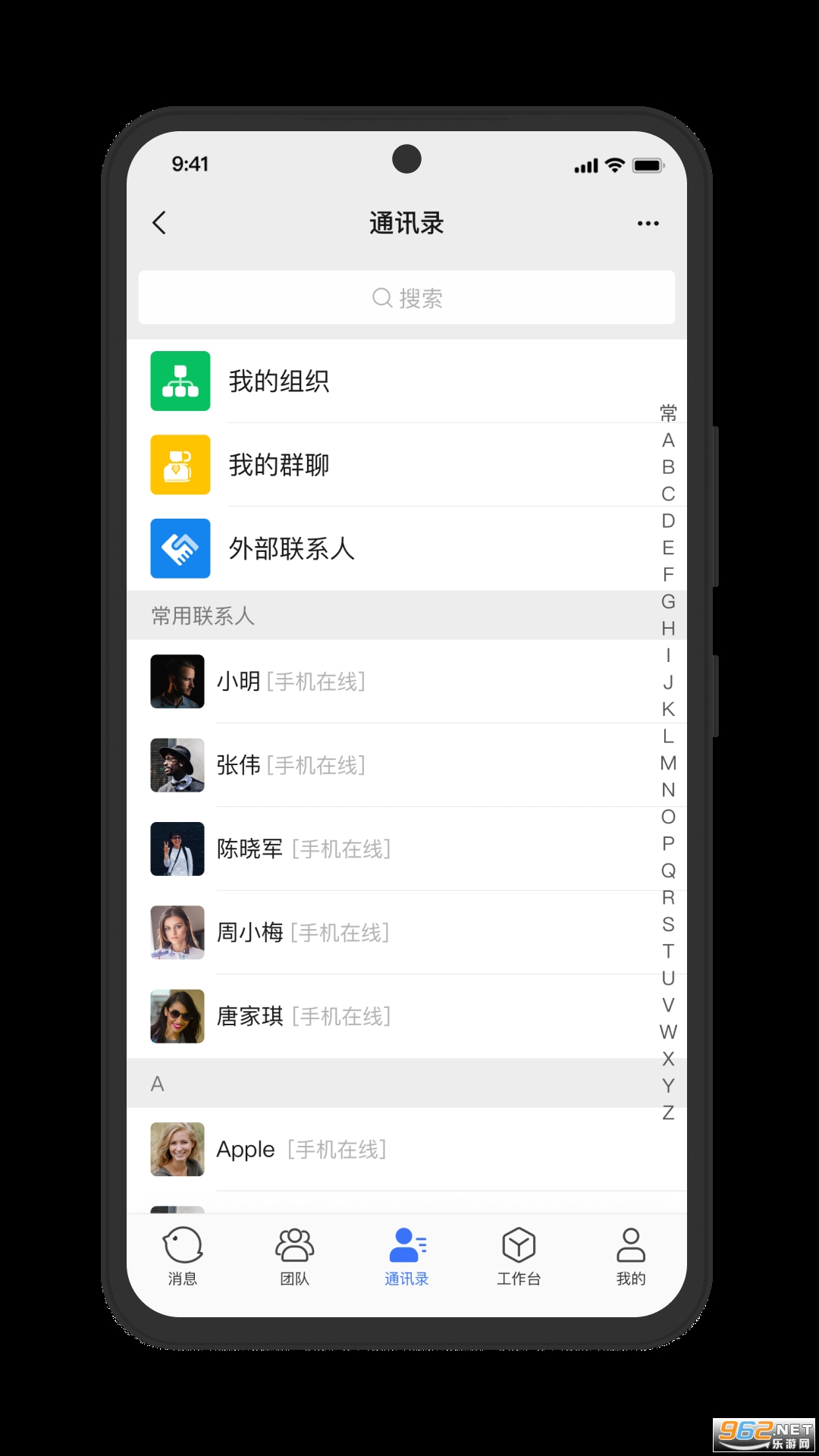 ����app��ͼ0