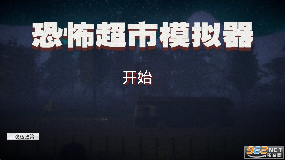 �ֲ�����ģ�����޹���v10.1.0��ͼ0