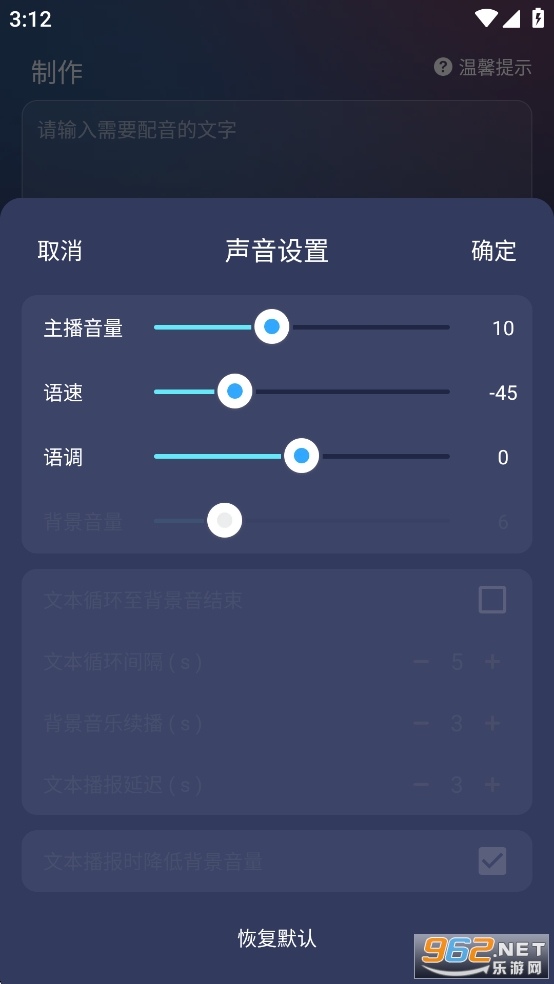 ���������ƽ��v1.0.3��ͼ2
