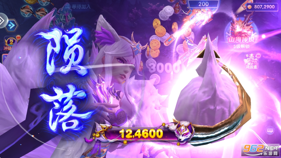 ���㺣��Ӯ���������ͼ2