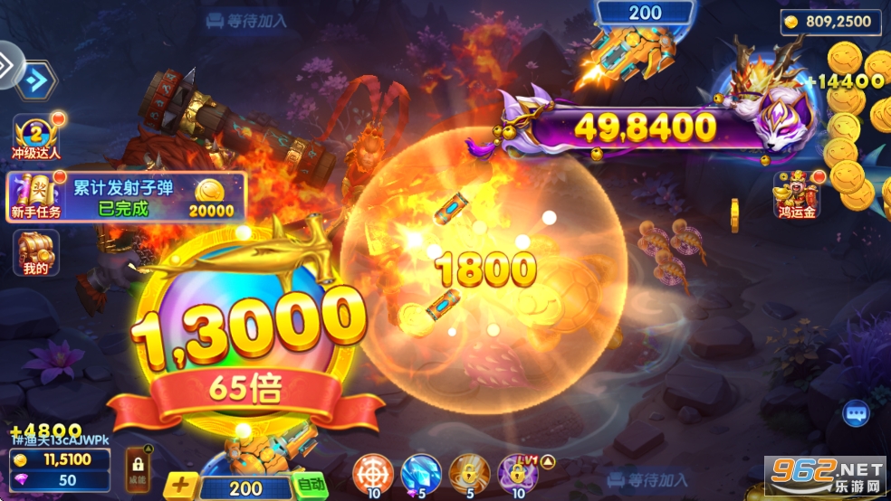 ���㺣��Ӯ���������ͼ3