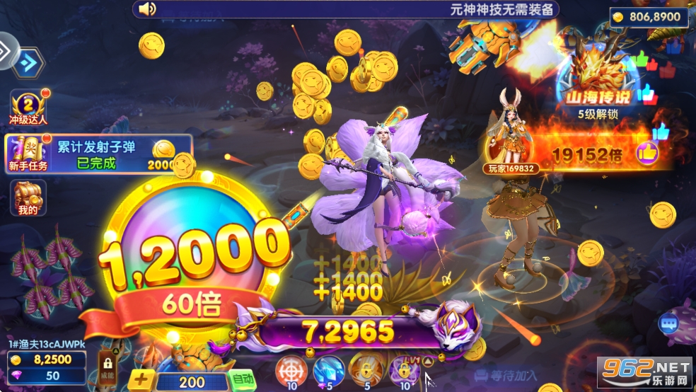 ���㺣��Ӯ���������ͼ1