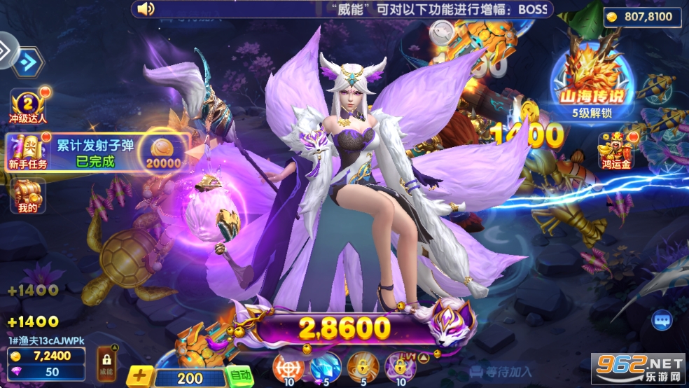 ���㺣��Ӯ���������ͼ0