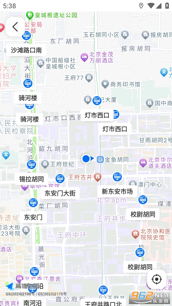 车来了2026最新版截图5