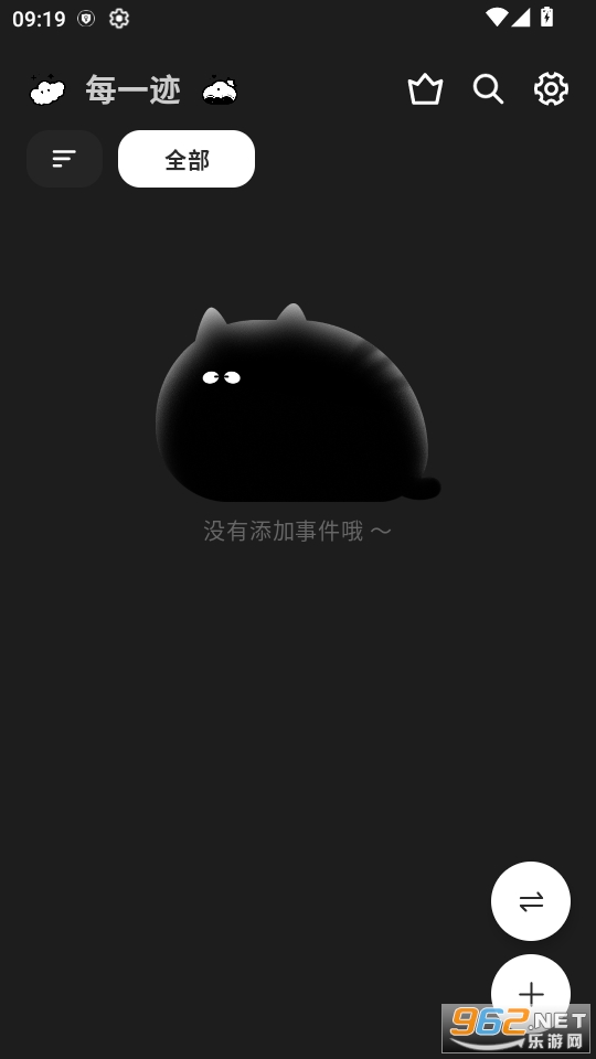 ÿһ��app�ٷ���v1.0.7��ͼ0