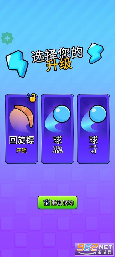 ��ջ�����ƽ��v1.9.3��ͼ1
