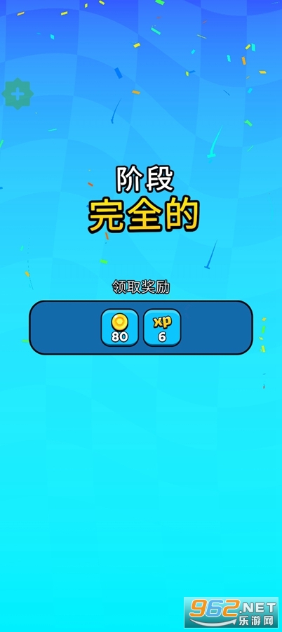 ��ջ�����ƽ��v1.9.3��ͼ7