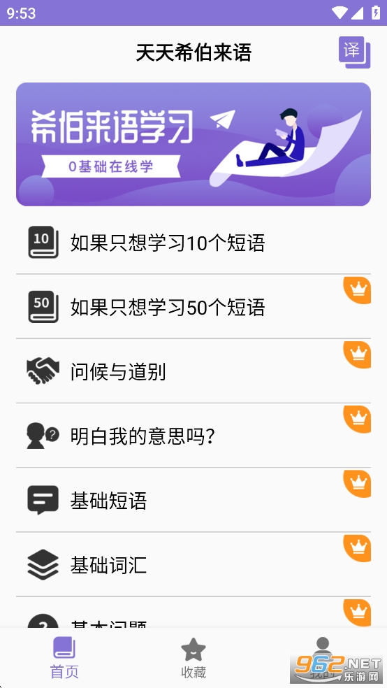 ����ϣ������appv1.0��ͼ0