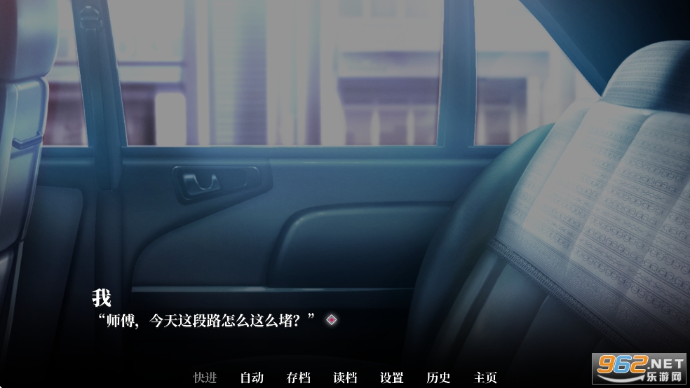 �ҵ������������Թٷ�v0��ͼ7