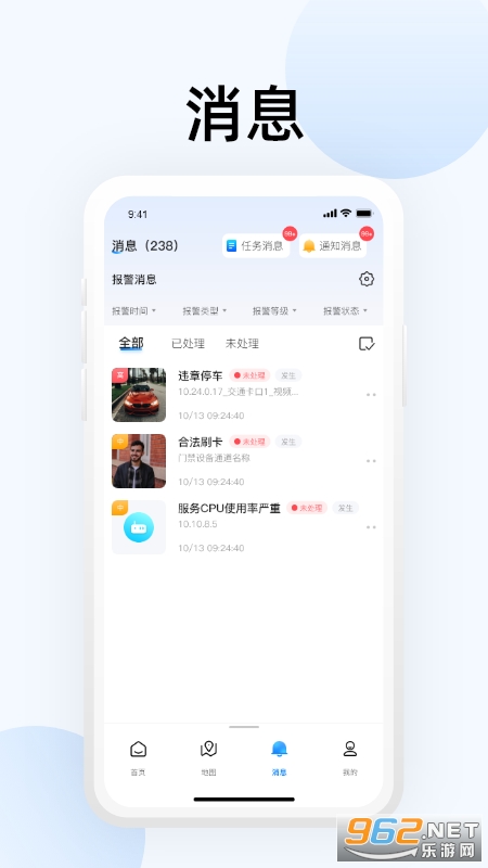 ����������appv1.001.0000010.5��ͼ1