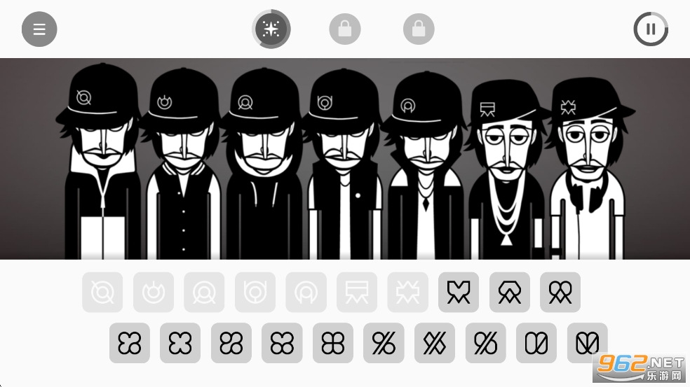 节奏盒子官方正版截图3