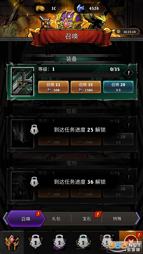 Ӱ��ս���ƽ��v1.0.63��ͼ3