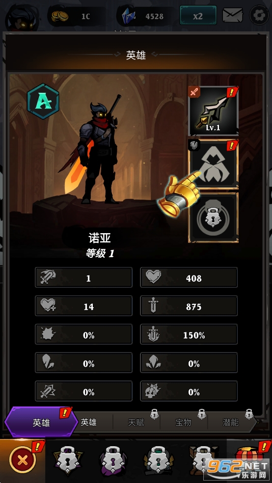 Ӱ��ս���ƽ��v1.0.63��ͼ5