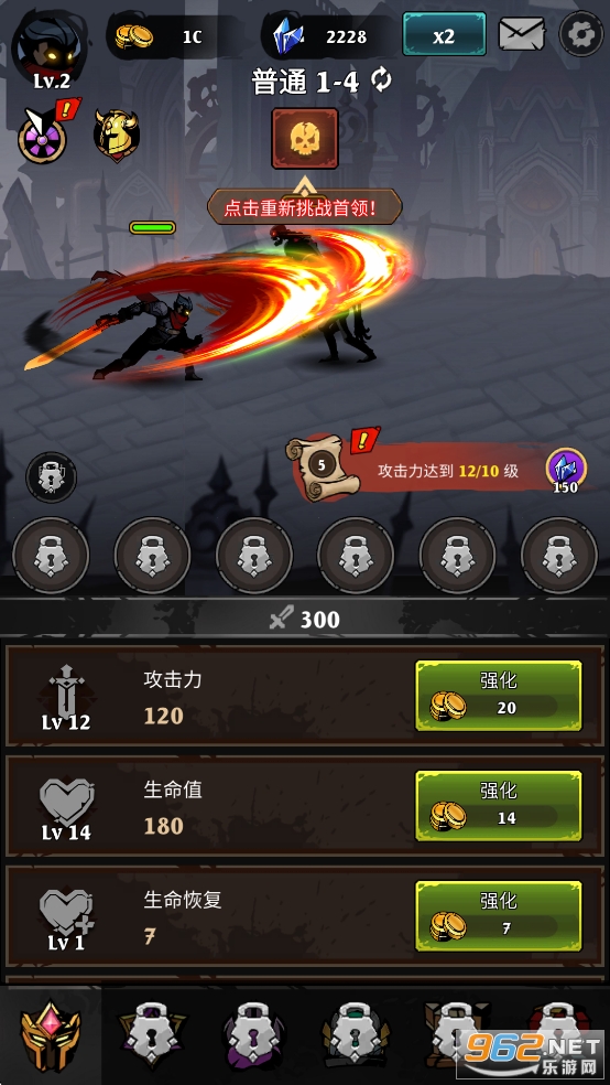 Ӱ��ս���ƽ��v1.0.63��ͼ1