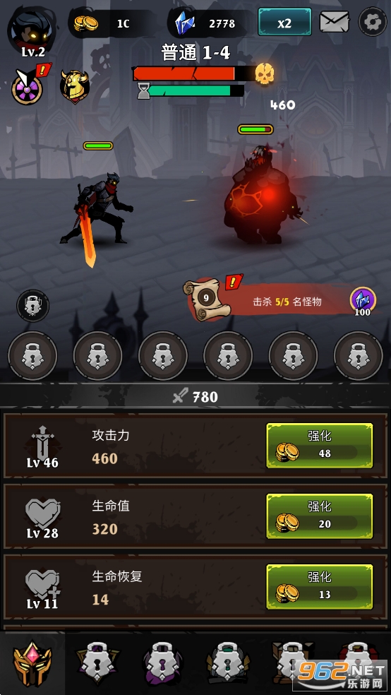 Ӱ��ս���ƽ��v1.0.63��ͼ2