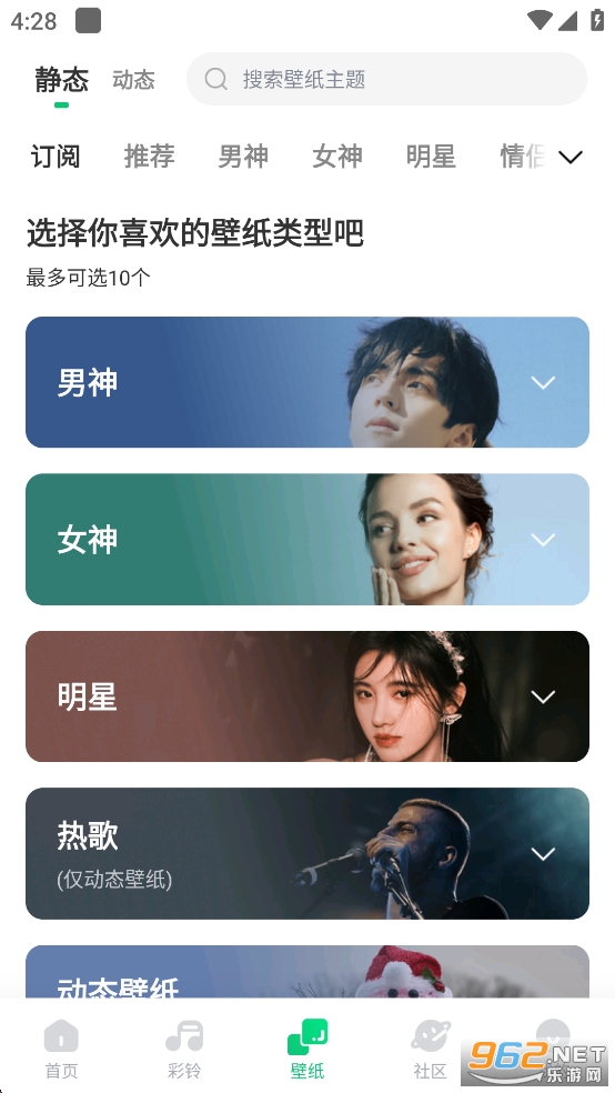 �ṷ����app�ٷ����ͼ4