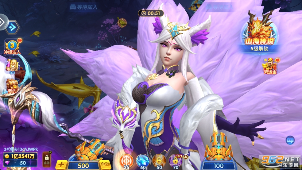 ���������Ϸ�ٷ����ͼ9