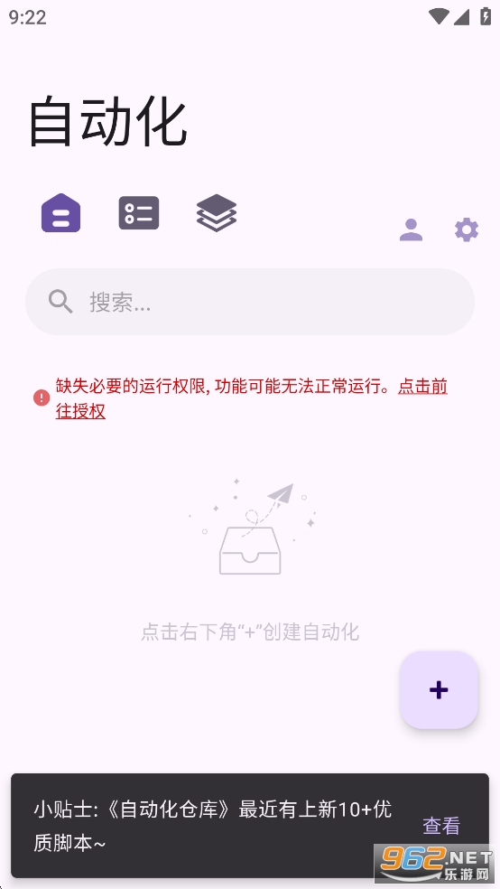 AutoCMD+�ٷ����ͼ0