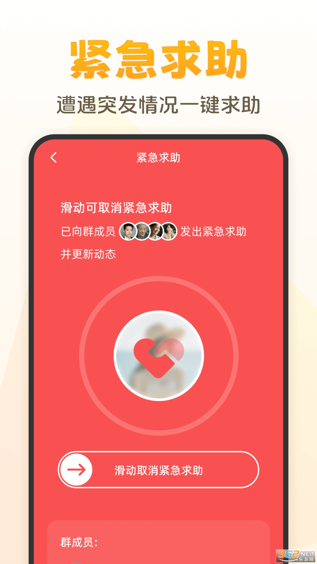 ���ڹٷ���v2.4.0��ͼ1