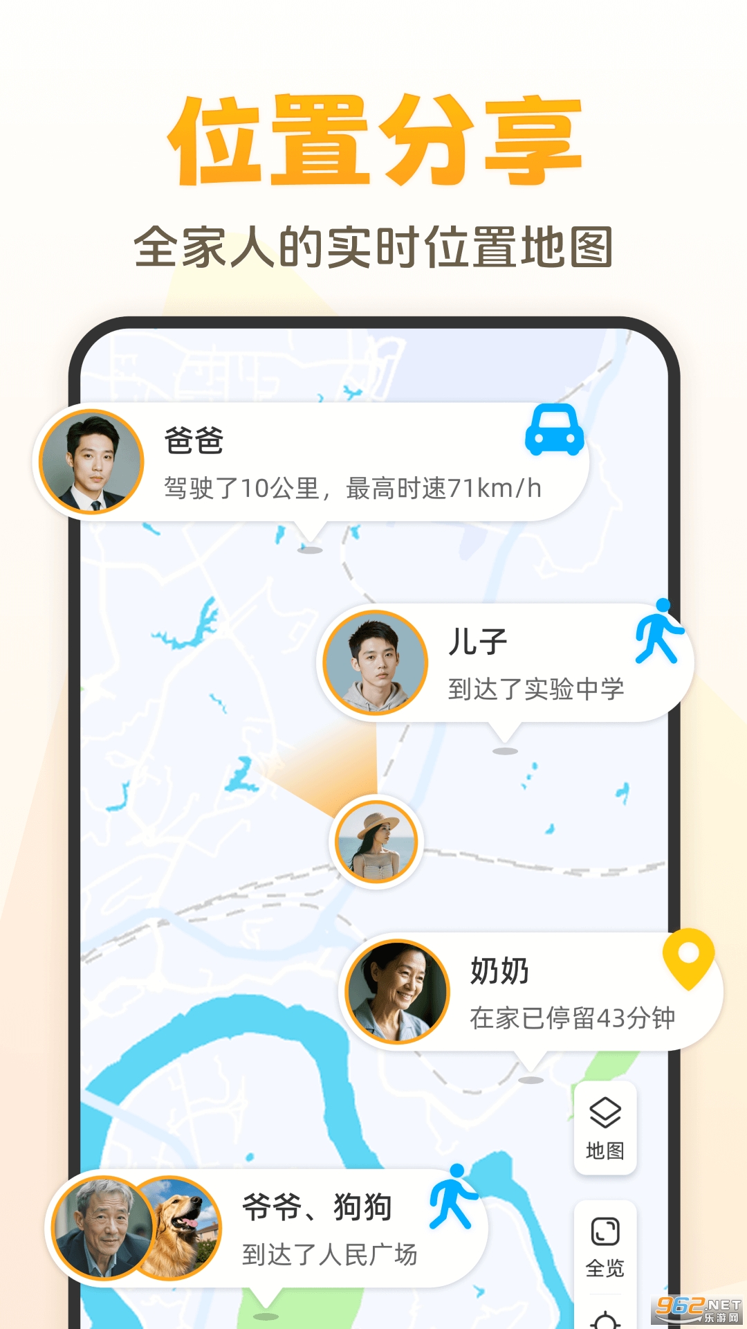 ���ڹٷ���v2.4.0��ͼ0