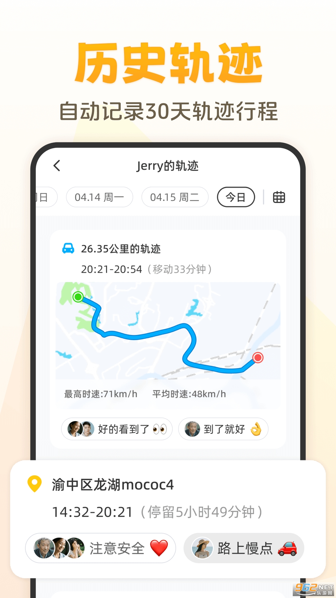 ���ڹٷ���v2.4.0��ͼ2