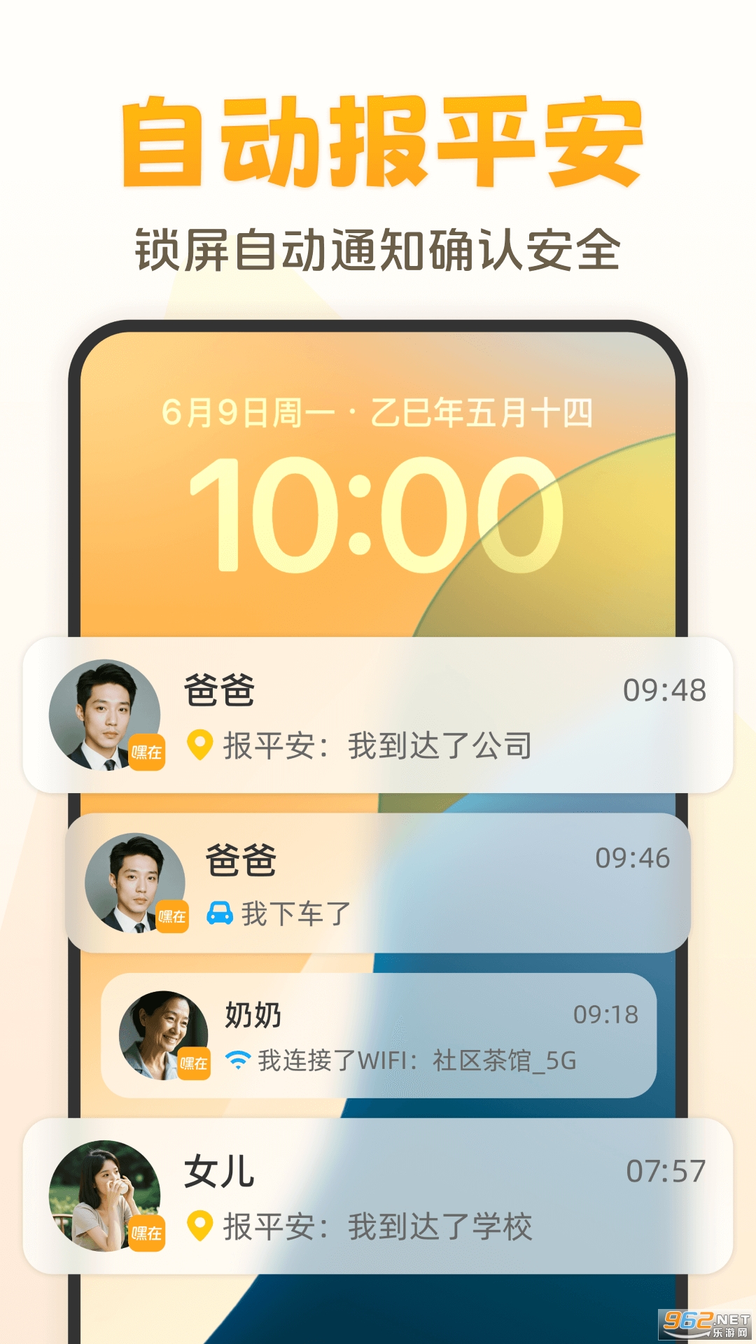 ���ڹٷ���v2.4.0��ͼ4