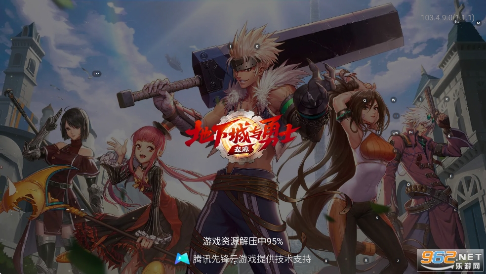 �Ƶ��³�����ʿ��Դv103.4.9.0��ͼ0
