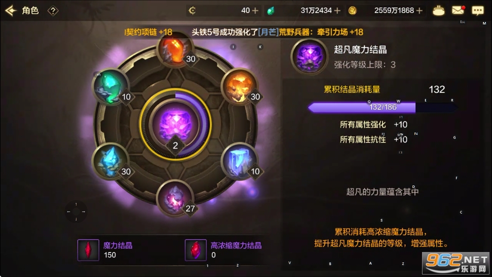�Ƶ��³�����ʿ��Դv103.4.9.0��ͼ5