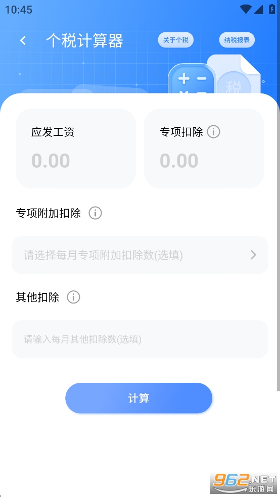 ����������appv5.0��ͼ3
