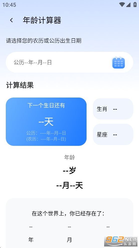 ����������appv5.0��ͼ5