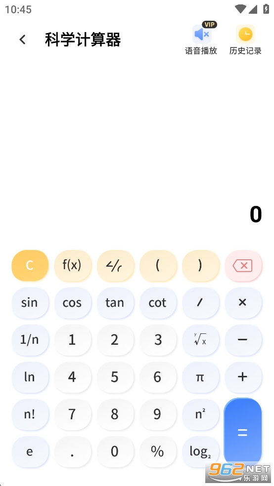 ����������appv5.0��ͼ6