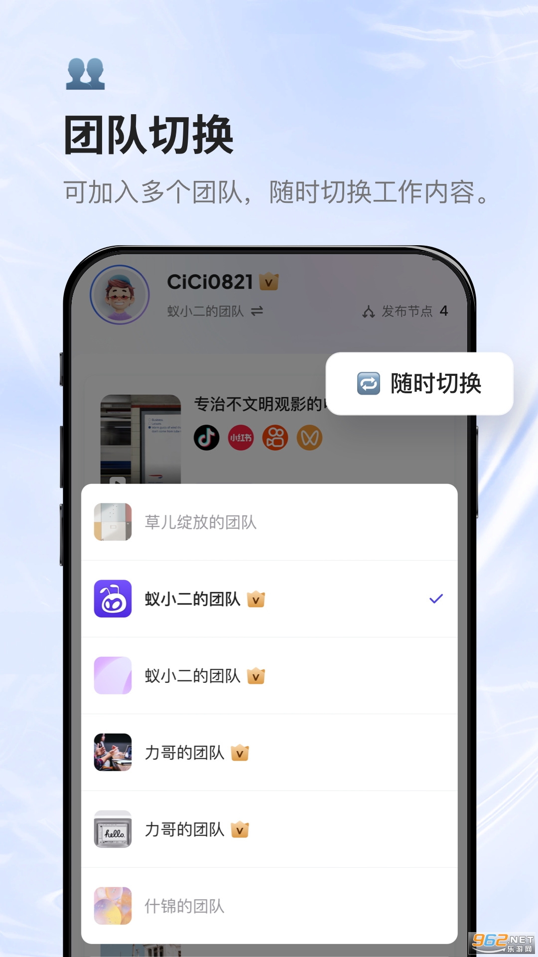 ��С���ֻ���v2.2.3��ͼ2