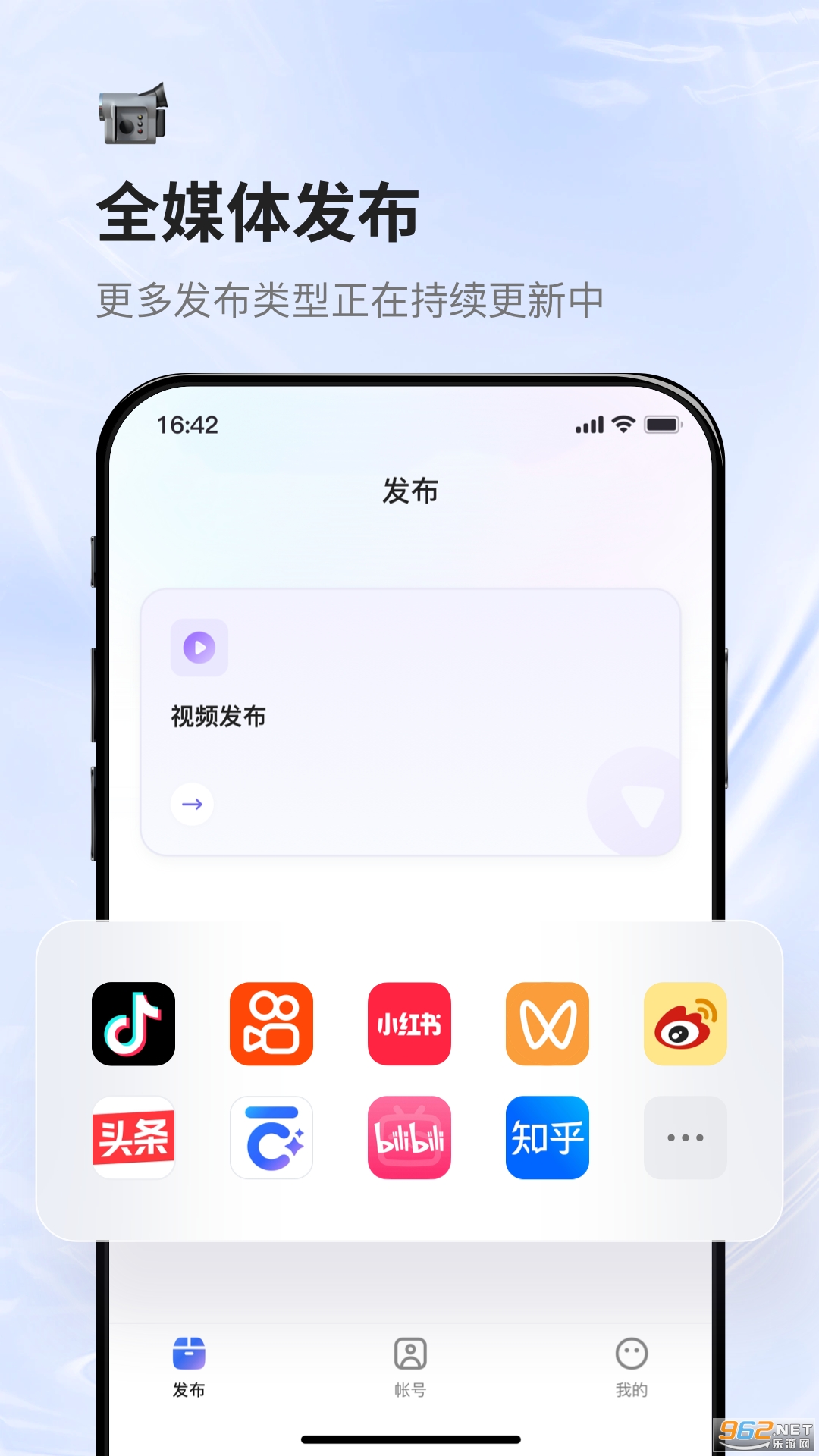 ��С���ֻ���v2.2.3��ͼ0