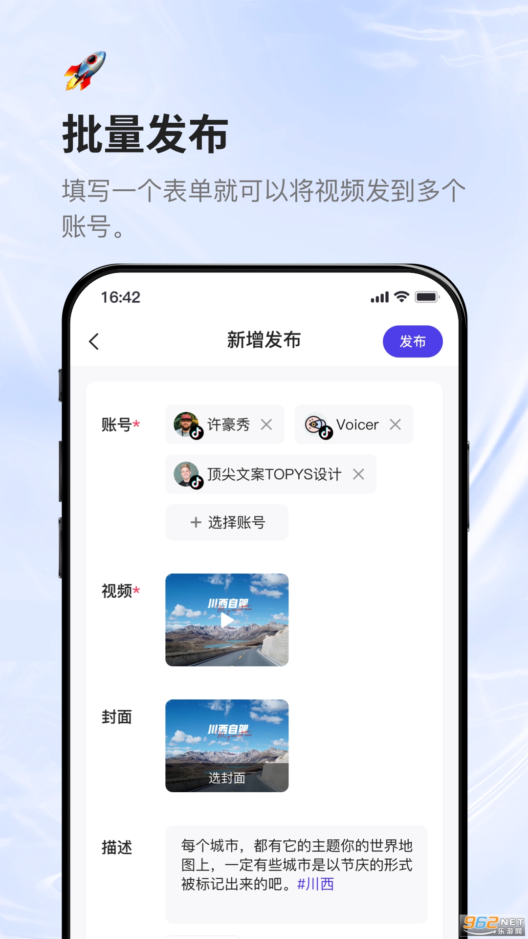 ��С���ֻ���v2.2.3��ͼ1