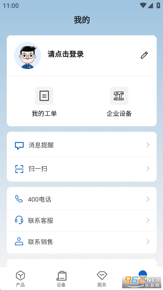 ��������appv1.0.2��ͼ4