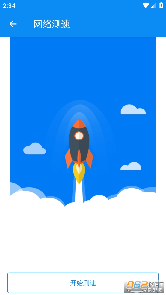 WiFi��������Կ��appv222.2.22��ͼ2