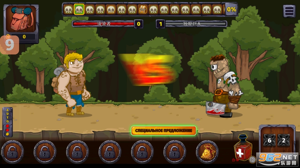 Lets Journey��Ϸv1.1.47��ͼ1