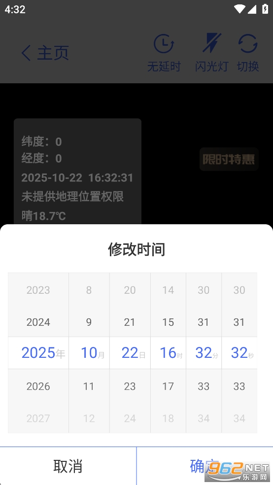 ����ˮӡ��������ͼ4