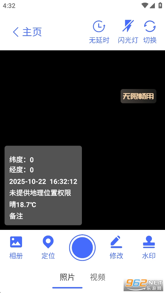 ����ˮӡ��������ͼ2