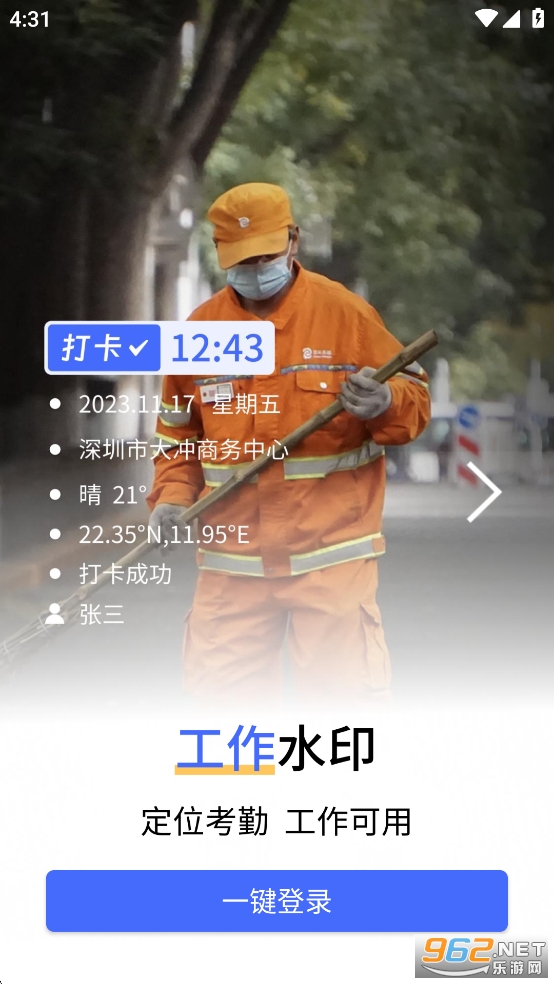 ����ˮӡ��������ͼ1