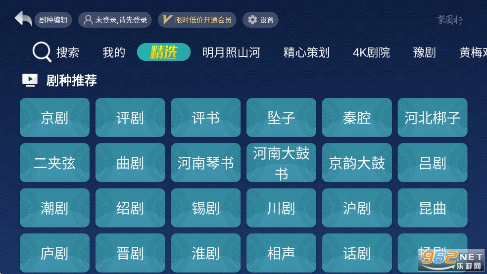 ��԰��Ϸ��HD��v1.0.3��ͼ3