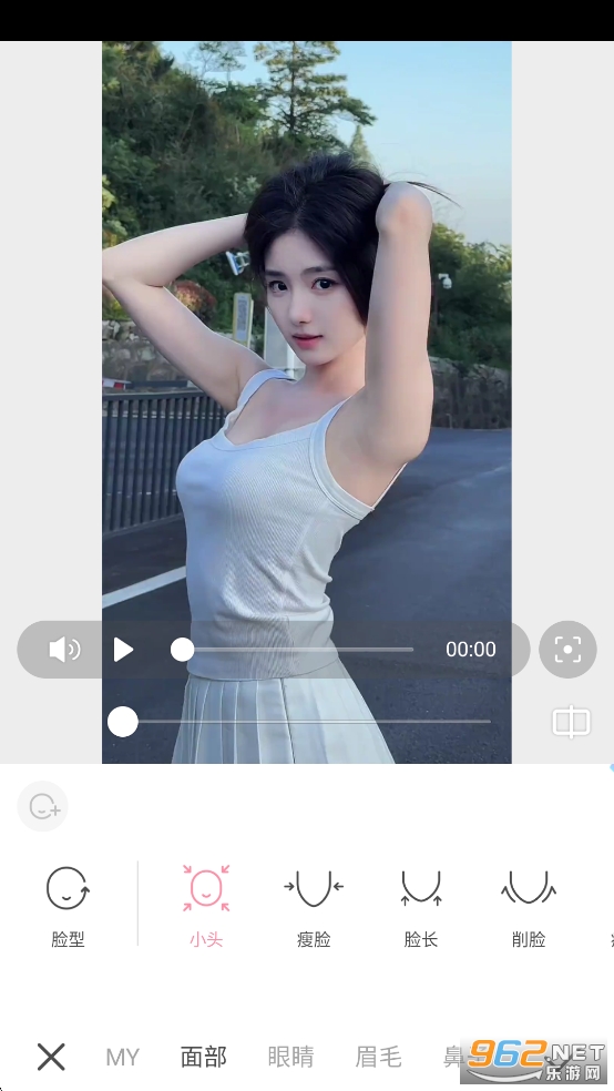 甜盐相机软件截图3