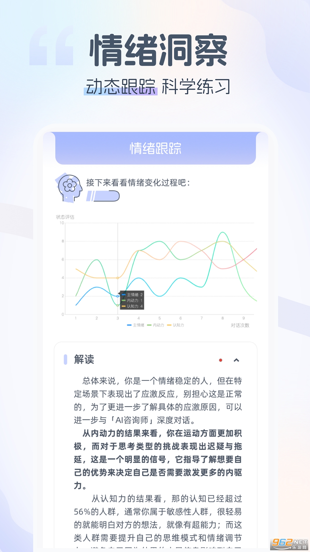 ��������ٷ�����v1.4.7��ͼ0