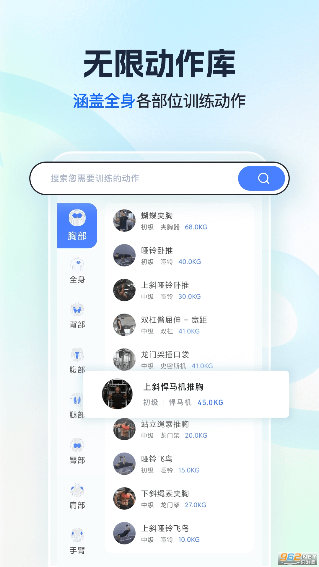 ߣ����app�ٷ����ͼ1
