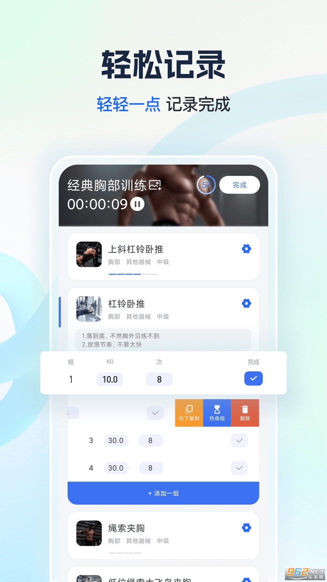 ߣ����app�ٷ����ͼ0