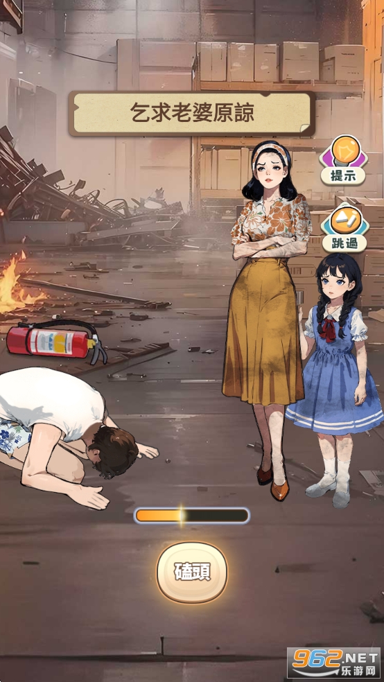 �����Ʒ����ƽ���������°�v9.0��ͼ3