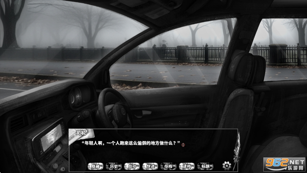 ���ݶ���44�Ź۲��¼�ֻ���v1.1.2-R��ͼ6