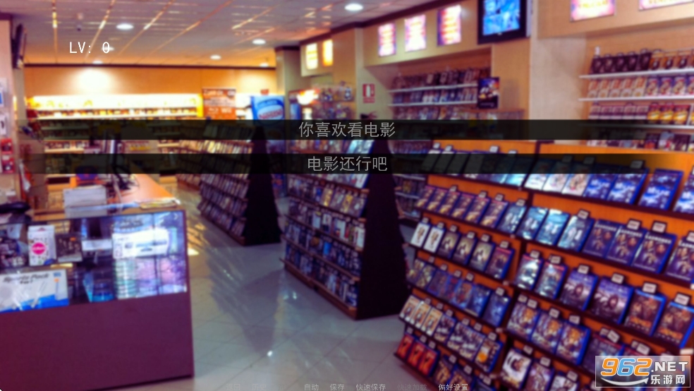 Fear Meɱ�ֽܷ�����ģ�����������ͼ2