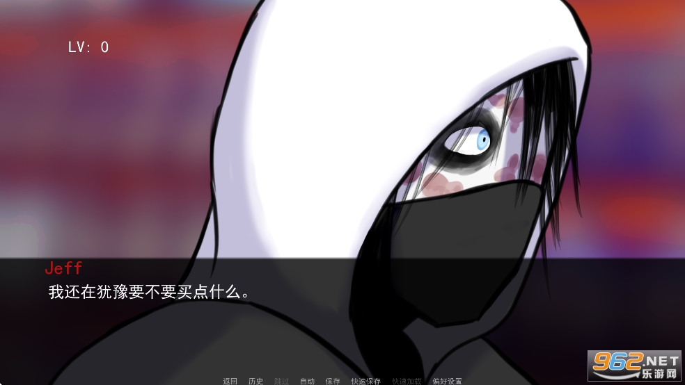 Fear Meɱ�ֽܷ�����ģ�����������ͼ5